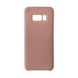 Silicone Case Full for Samsung S8 Pink Sand