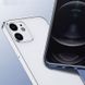 TPU чехол G-Case Shiny Series для Apple iPhone 12 mini (5.4") (Серебряный)