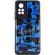 Ударопрочный чехол Camshield Serge Ring Camo для Xiaomi Poco X4 Pro 5G Синий / Army Blue