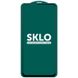 Защитное стекло SKLO 5D (full glue) для Xiaomi Redmi Note 9 / Redmi 10X, Черный
