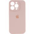 Чохол для Apple iPhone 15 Pro  Silicone Full camera закритий низ + захист камери