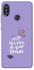 Чохол для Xiaomi Redmi Note 5 Pro PandaPrint Just believe in your Dreams написи