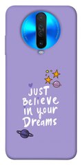 Чехол для Xiaomi Redmi K30 PandaPrint Just believe in your Dreams надписи