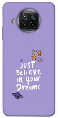 Чехол для Xiaomi Mi 10T Lite / Redmi Note 9 Pro 5G PandaPrint Just believe in your Dreams для надписи