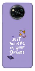 Чехол для Xiaomi Poco X3 NFC PandaPrint Just believe in your Dreams надписи
