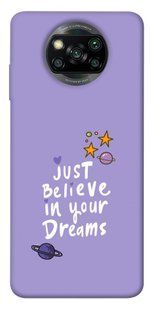 Чехол для Xiaomi Poco X3 NFC PandaPrint Just believe in your Dreams надписи