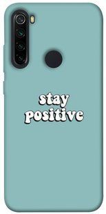 Чехол для Xiaomi Redmi Note 8 PandaPrint Stay positive надписи