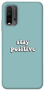 Чехол для Xiaomi Redmi Note 9 4G / Redmi 9 Power / Redmi 9T PandaPrint Stay positive надписи