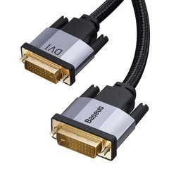 Кабель BASEUS Enjoyment Series DVI Male To DVI Male bidirectional Adapter Cable |3M| Grey, Grey