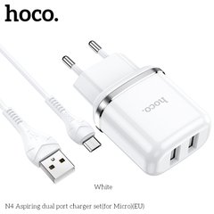 Адаптер мережевий HOCO Micro USB cable Aspiring dual port charger set N4 | 2USB, 2.4A | (Safety Certified) white