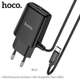 Адаптер мережевий HOCO Type-C cable Real power C82A | 2USB, 2.4A | black