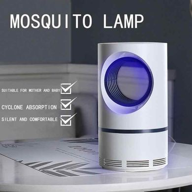 Лампа від комарів, Низковольтная лампа-вбивця від комарів USB UV електрична, Літаючий мугген