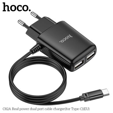 Адаптер мережевий HOCO Type-C cable Real power C82A | 2USB, 2.4A | black