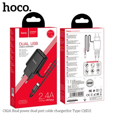 Адаптер мережевий HOCO Type-C cable Real power C82A | 2USB, 2.4A | black