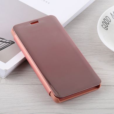 Чехол-книжка Clear View Standing Cover для Samsung Galaxy M51 (Rose Gold)