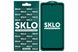 Захисне скло SKLO 5D (full glue) для Xiaomi Redmi Note 7 / Note 7 Pro / Note 7s, Черный