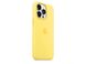 Чехол для Apple Iphone 13 Pro Max Silicone case Original 1:1 full with Magsafe Желтый/Lemon Zest