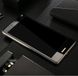 Захисне скло 4d soft edge for Huawei P9 (біле)