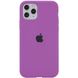 Чохол для Apple iPhone 11 Pro Max Silicone Full / закритий низ / Фіолетовий / Grape