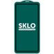 Захисне скло SKLO 5D (full glue) для Xiaomi Redmi 10C, Черный