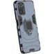 Ударостійкий чохол Transformer Ring for Magnet для Xiaomi Redmi Note 10 / Note 10s Сірий / Metal slate