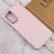 TPU чехол Bonbon Metal Style для Samsung Galaxy A05s (Розовый / Light pink)