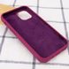 Чехол для Apple iPhone 16 Pro Silicone Case Full / закрытый низ Бордовый / Maroon