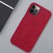 Кожаный чехол (книжка) Nillkin Qin Series для Apple iPhone 12 Pro / 12 (6.1"") Красный