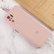 Чохол Silicone Cover Full Camera (AA) для Xiaomi Redmi Note 10 / Note 10s Рожевий / Pink Sand