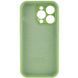 Чехол для Apple iPhone 15 Plus Silicone Full camera закрытый низ + защита камеры