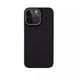 Чехол для iPhone 15  K-DOO Kevlar