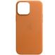 Кожаный чехол Leather Case (AAA) для Apple iPhone 13 (6.1"") Коричневый / Golden Brown