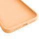 Чехол TPU Candy Ring Full Camera для Apple iPhone 12 (6.1"") Оранжевый / Coral