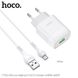 Адаптер сетевой HOCO Micro USB cable Glorious single port charger set C72Q |1USB, QC3.0/FCP/AFC, 3A, 18W| white