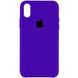 Чехол silicone case for iPhone X/XS Shiny Blue / Синий