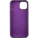 Чехол для iPhone 12 Pro Max Silicone Case Full (Metal Frame and Buttons) с металической рамкой и кнопками Dark Purple