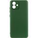 Чехол для Samsung Galaxy A04e Silicone Full camera закрытый низ + защита камеры Зеленый / Dark green