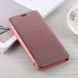 Чехол-книжка Clear View Standing Cover для Samsung Galaxy M51 (Rose Gold)