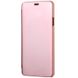 Чехол-книжка Clear View Standing Cover для Samsung Galaxy M51 (Rose Gold)