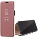 Чехол-книжка Clear View Standing Cover для Samsung Galaxy M51 (Rose Gold)