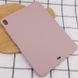 Чохол Silicone Case Full without Logo (A) для Apple iPad Pro 11" (2018) (Рожевий / Pink Sand)