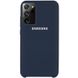 Чехол Silicone Cover (AAA) для Samsung Galaxy Note 20 Ultra (Синий / Midnight blue)