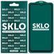 Захисне скло SKLO 5D (full glue) для Samsung Galaxy A50, Черный