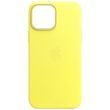 Кожаный чехол Leather Case (AA) with MagSafe для Apple iPhone 14 Plus (6.7") Yellow