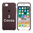 Чехол silicone case for iPhone 7/8 Cocoa / Коричневый