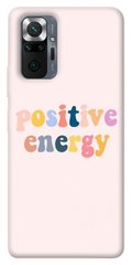 Чехол для Xiaomi Redmi Note 10 Pro Positive energy надписи