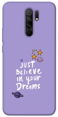 Чехол для Xiaomi Redmi 9 PandaPrint Just believe in your Dreams надписи