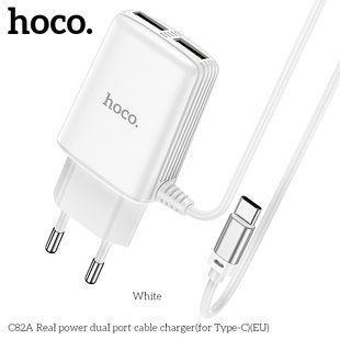Адаптер мережевий HOCO Type-C cable Real power C82A | 2USB, 2.4A | white