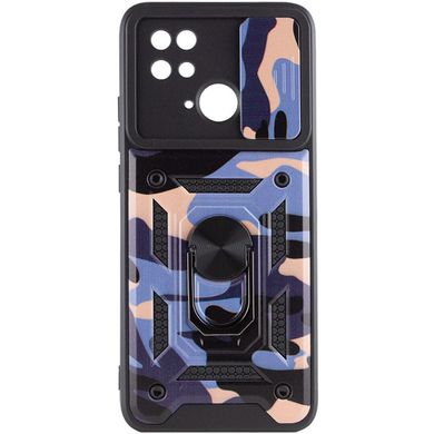 Удароміцний чохол Camshield Serge Ring Camo для Xiaomi Poco C40 Фіолетовий / Army Purple
