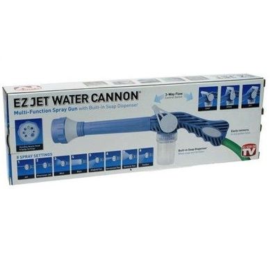 Мультифункціональний водомет Ez Jet Water Cannon розпилювач води, водяна гармата